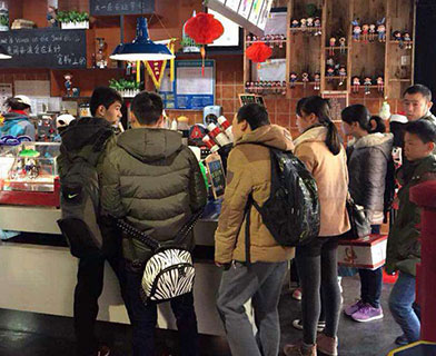 奶茶加盟店