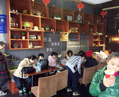 奶茶加盟店