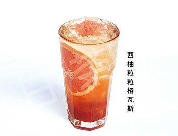 西柚粒粒格瓦斯