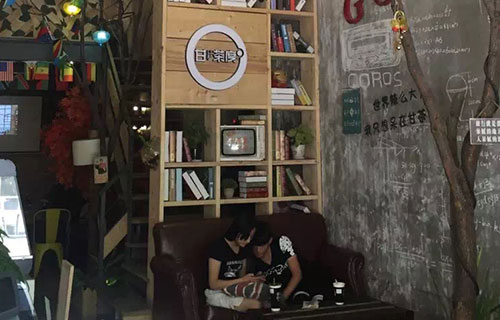 甘茶度产品菜单