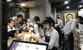 甘茶度体验