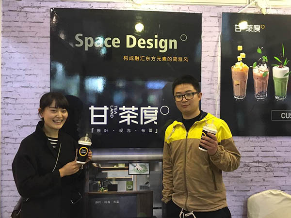 中国特许加盟展成都站甘茶度火热登场