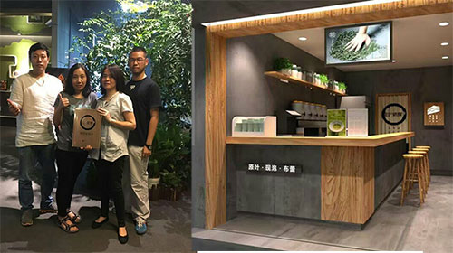 北京甘茶度加盟店 北京甘茶度怎么加盟