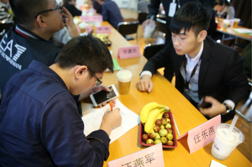 奇异鸟茶饮峰会