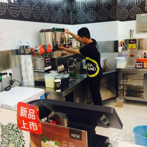 甘茶度奶茶店店店店店店日均营业额破千元