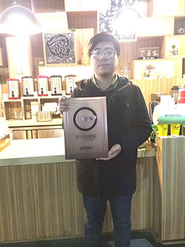 恭喜郑先生成功加盟安黄山地区甘茶度奶茶店