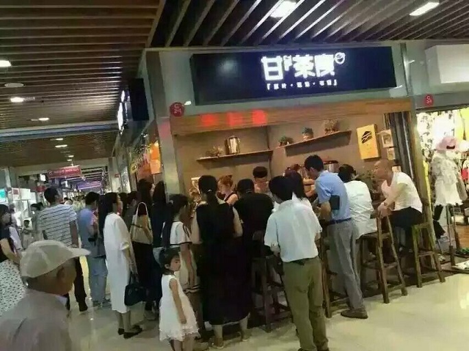 甘茶度能加盟吗