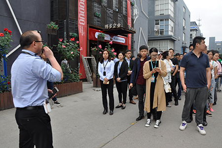 奇异鸟奶茶第六十四届奶茶峰会