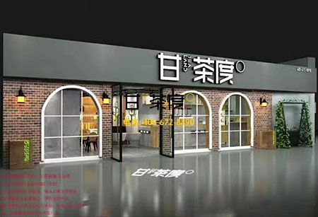 甘茶度加盟店三大经验让你少走弯路！