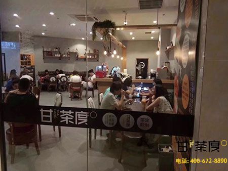 为什么说甘茶度奶茶店店店店店店适合女性创业者投资？