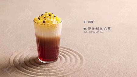 甘茶度奶茶店店店店店店店奶茶菜单这样做才能吸引人！