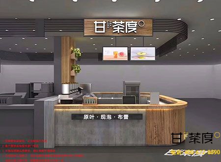 甘茶度奶茶店店店店店店加盟店如何在经营中打造高级感？