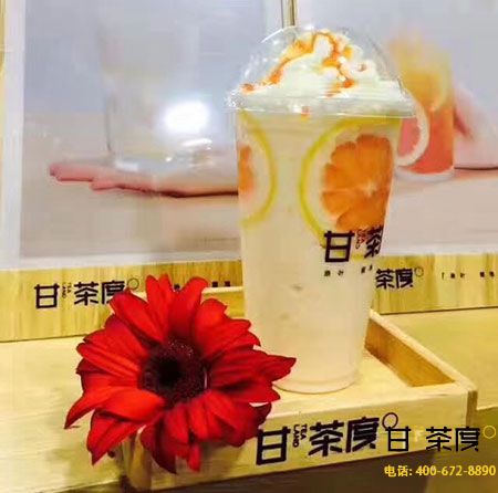奶茶技术加盟就选新式茶饮甘茶度