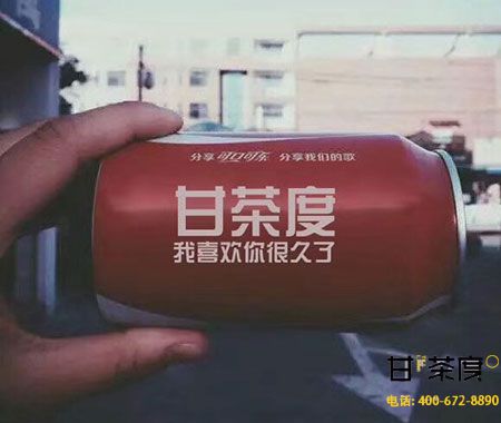 如何面对越发激烈的奶茶行业的竞争？