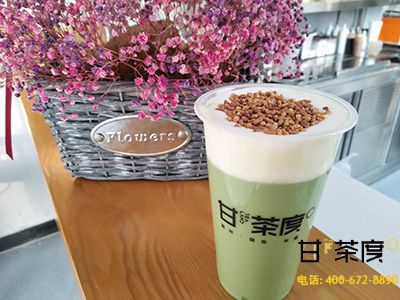 奶茶甘茶度