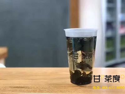 甘茶度