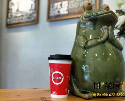甘茶度营销创意