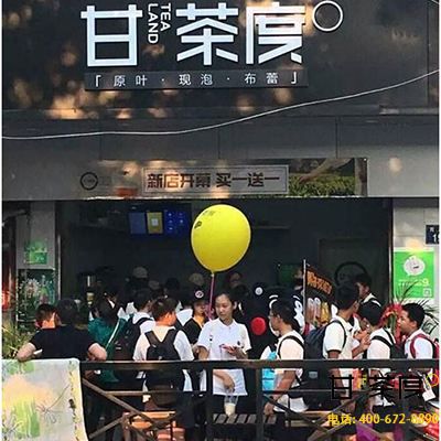 经营奶茶店火爆策略