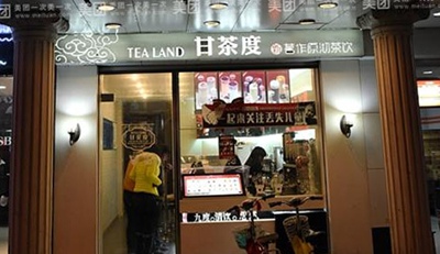 奶茶店适应哪些人开店