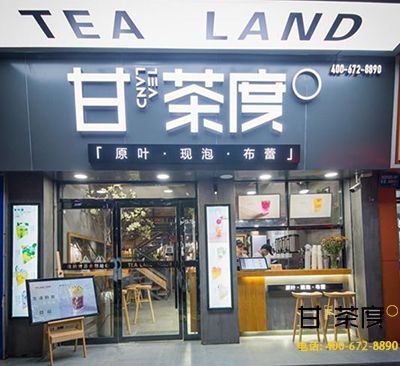 连锁奶茶店选址