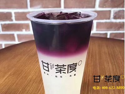 甘茶度心菜单檬黑枸杞