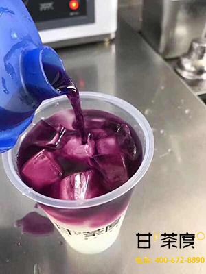 甘茶度奶茶