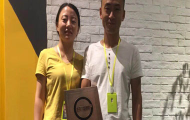 【恭喜】杨先生夫妇签约马鞍山白桥镇