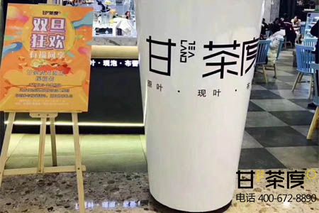 开奶茶店如何能吸引顾客