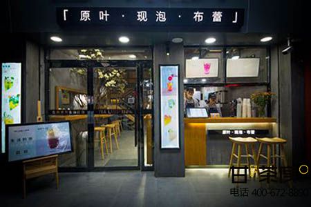 为什么都说开奶茶店赚钱多