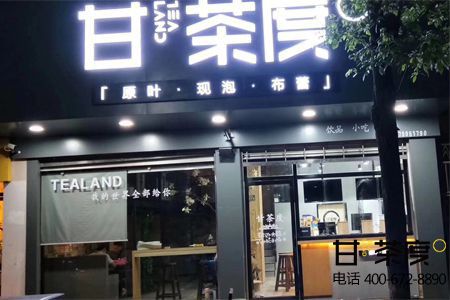 相邻奶茶店造成客流差的原因