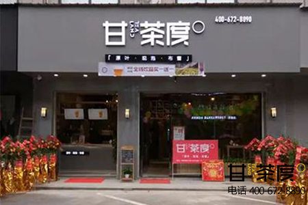 开奶茶店需要哪些准备工作，怎么做？