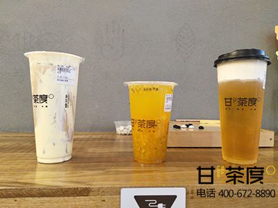甘茶度