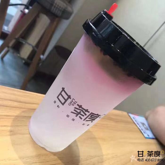 奶茶加盟费用