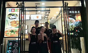 奶茶店是单开还是加盟好