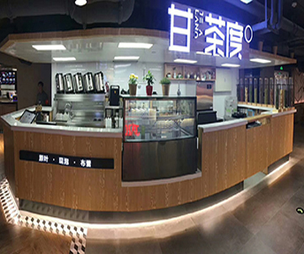 青海省格尔木市育红街实验小学门面房2号（甘茶度加盟店）