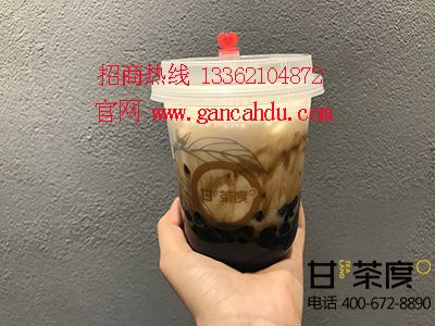 加盟一个奶茶店得多少钱