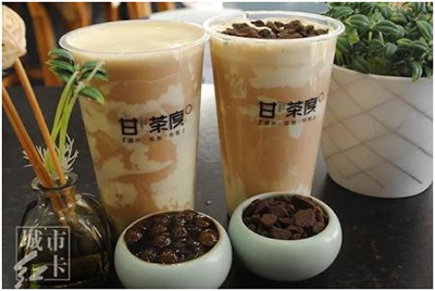 奶茶店利润