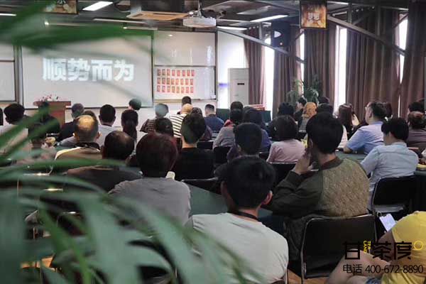 2019奇异鸟甘茶度茶饮品鉴会