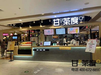 加盟什么奶茶店好