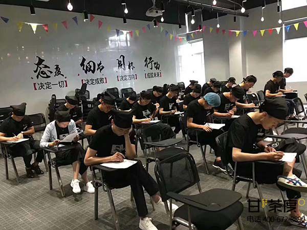 奶茶店需要注意什么
