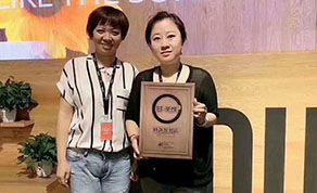 【恭喜】安徽王女士签约加盟甘茶度奶茶店