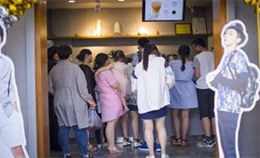 加盟一个奶茶店大概需要多少钱