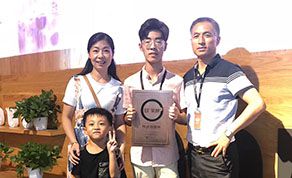 恭喜程先生签约安徽甘茶度加盟店