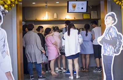 甘茶度奶茶店开在大学附近合适吗