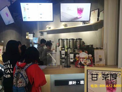 【恭喜】深圳龙岗区甘茶度奶茶加盟店开业
